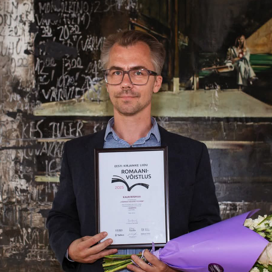 Väsinud valguse teooria