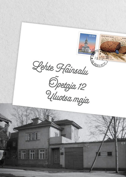 Pikk elu kirjanduses