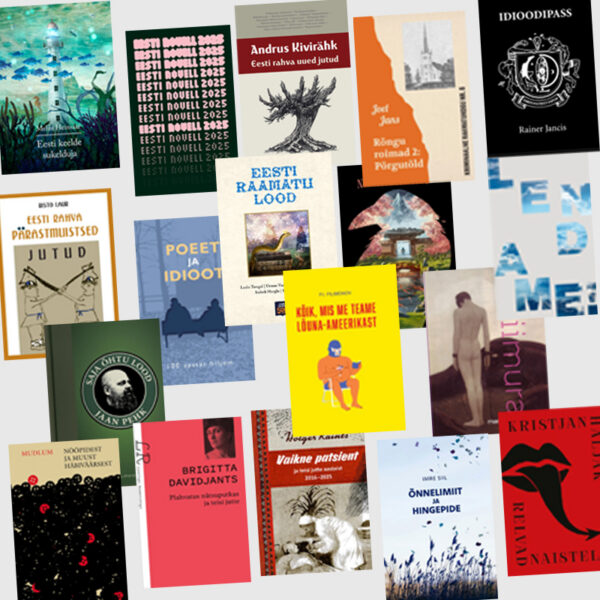 Imeline, päramine, tüdrukud ja vanurid. Ja mehed. Lühiproosa 2025 +/-