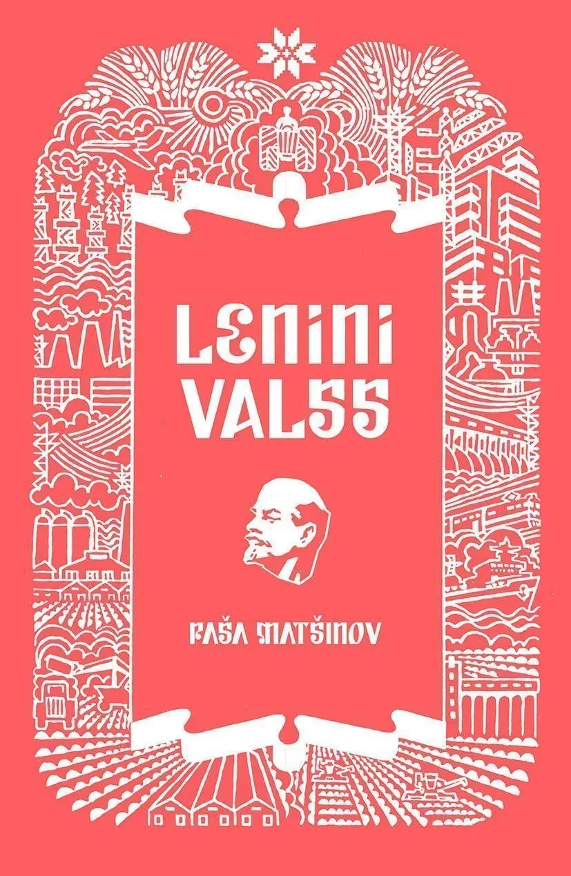 Paavo Matsin ei peaks olema staarkirjanik